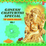 Ganesh Chaturthi Special Top Ganesh Bhajans Vol-7 songs mp3