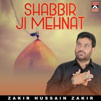 Shabbir Ji Mehnat songs mp3