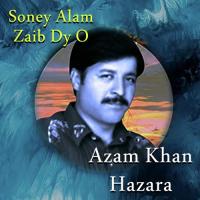 Rondi Reh Gai Han Azam Khan Hazara Song Download Mp3