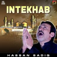 Tur Chaliyan Sham Nu Baba Hassan Sadiq Song Download Mp3
