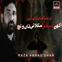 Banra Medi Sain Raza Abbas Shah Song Download Mp3