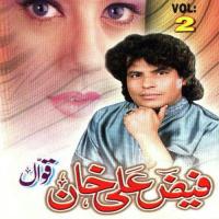Mast Nazrein Milao Sanam Faiz Ali Faiz Song Download Mp3