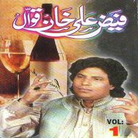 Ek Hi Arzo Thi Faiz Ali Faiz Song Download Mp3