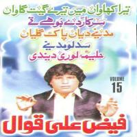 Tera Khawan Main Faiz Ali Faiz Song Download Mp3