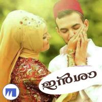 Insha songs mp3