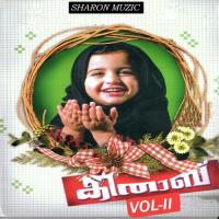 Sumugha Sundaram Adil,Anas Song Download Mp3