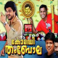 Thonda Varandu Nadirshah Song Download Mp3