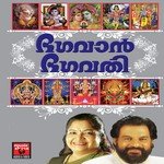 Kaadin Naduvil Madhu Balakrishnan Song Download Mp3