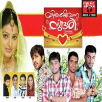 Vazhithetti Vanna Sundari songs mp3