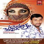 Ponnani Vishwam Edappal Song Download Mp3
