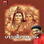 Maamava Jagadeeswara (Female) K. S. Chithra Song Download Mp3