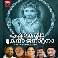 Dashavathara Abhilash Rama Song Download Mp3