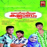 Assalamualikum Saleem Kodathoor Song Download Mp3