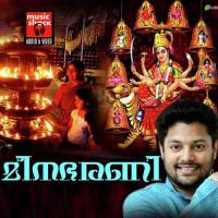 Anjalla Pathalla (Male) Jyothish Song Download Mp3