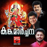 Kungumarchana songs mp3