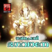 Ganapathi Bhagavane songs mp3