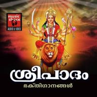 Kaladi Vishnu (Female) Geethanjali Song Download Mp3