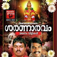Saranaravam songs mp3