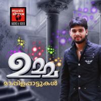 Umma songs mp3