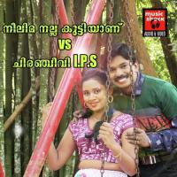 Neelima Nalla Kuttiyanu V/S Chiranjeevi Ips songs mp3