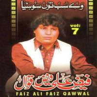 Dilon Jaan Kardo Main Qurban Faiz Ali Faiz Song Download Mp3