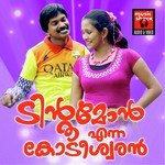 Tintumon Enna Kodeeswaran songs mp3