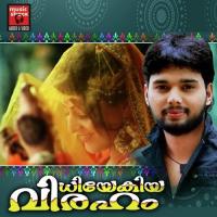 Vidhiyekiya Viraham songs mp3