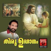 Thiru Udhanam songs mp3