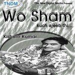 Mujhe Neend Aati Hai Kishore Kumar Song Download Mp3