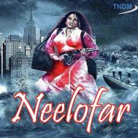 Naache Dil Mera Asha Bhosle,Geeta Dutt,Sudha Malhotra Song Download Mp3