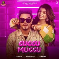 Guggu Muggu Amar Dahb Song Download Mp3