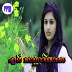 Manadharam Poovitta Saleem Kodathoor Song Download Mp3