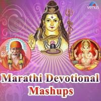Om Namah Shivay - Omkaar Swaroopa - Jodoniya Kar Suresh Wadkar,Pramod Medhi Song Download Mp3