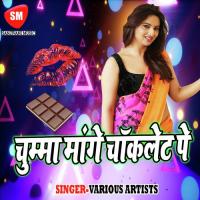 Sun O Sahri Ladki Shankar Bihari Song Download Mp3
