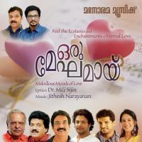 Ormakalil Vidarunnu P. Jayachandran Song Download Mp3