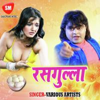 Rasgulla songs mp3