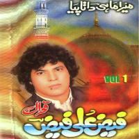 Deed Karadey Kaul Bulake Faiz Ali Faiz Song Download Mp3