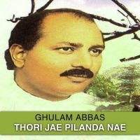 Hasdi Wasdi Zindagi Ghulam Abbas Song Download Mp3