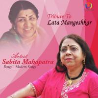 Ogo Aar Kichu To Noy Sabita Mahapatra Song Download Mp3