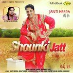Kabootar Baazi Janti Heera,Sudesh Kumari Song Download Mp3