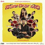 Doorada Ee Yaana Shashikala Sunil Song Download Mp3