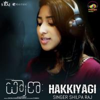 Hakkiyagi (From "Praana") Shilpa Raj,Arunvijay Song Download Mp3