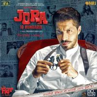 Jora 10 Numbaria (Title Song) Gippy Grewal Song Download Mp3