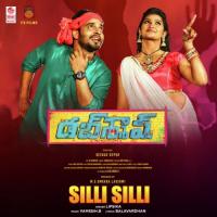 Silli Silli (From "Dubsmash") Lipsika,Vamsy Song Download Mp3