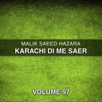 Hazare Wichon Mur Aaya Malik Saeed Hazara Song Download Mp3