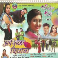 Ashiq Deewana(Adhunik Nagpuri) songs mp3
