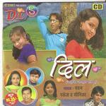 Dil(Adhunik Nagpuri) songs mp3