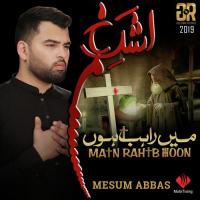 Main Rahib Hoon Mesum Abbas Song Download Mp3