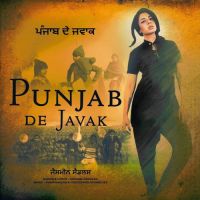 Punjab De Javak Jasmine Sandlas Song Download Mp3