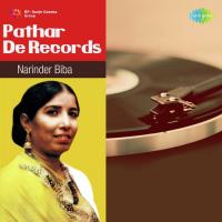 Pathar De Records - Narinder Biba songs mp3